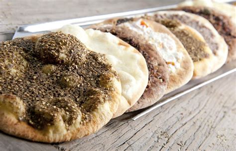 Zaatar W Zeit .